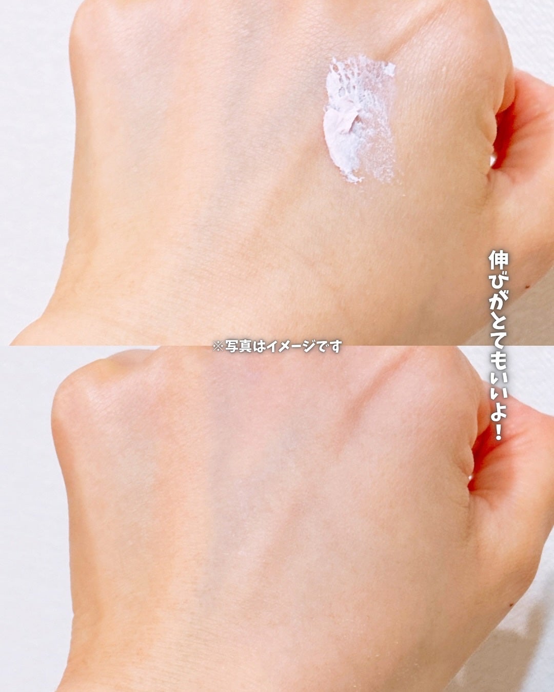 ピンクプライマー/アンジエンド/化粧下地を使ったクチコミ(5枚目)