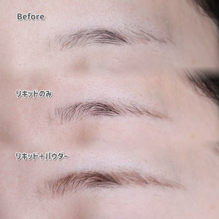 ツーウェイアイブロウリキッド/K-パレット/リキッドアイブロウを使ったクチコミ(4枚目)