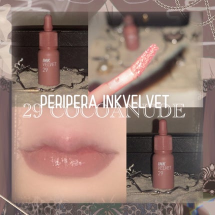 インク ベルベット 29 ココア ヌード(COCOA NUDE)/PERIPERA/口紅の画像