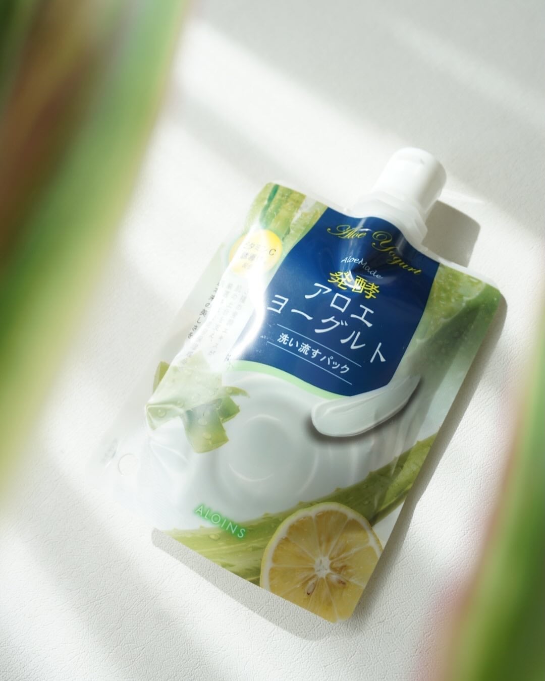 アロエメイド 発酵クリアパックAY 170g/アロエメイド/洗い流すパック・マスクを使ったクチコミ(1枚目)