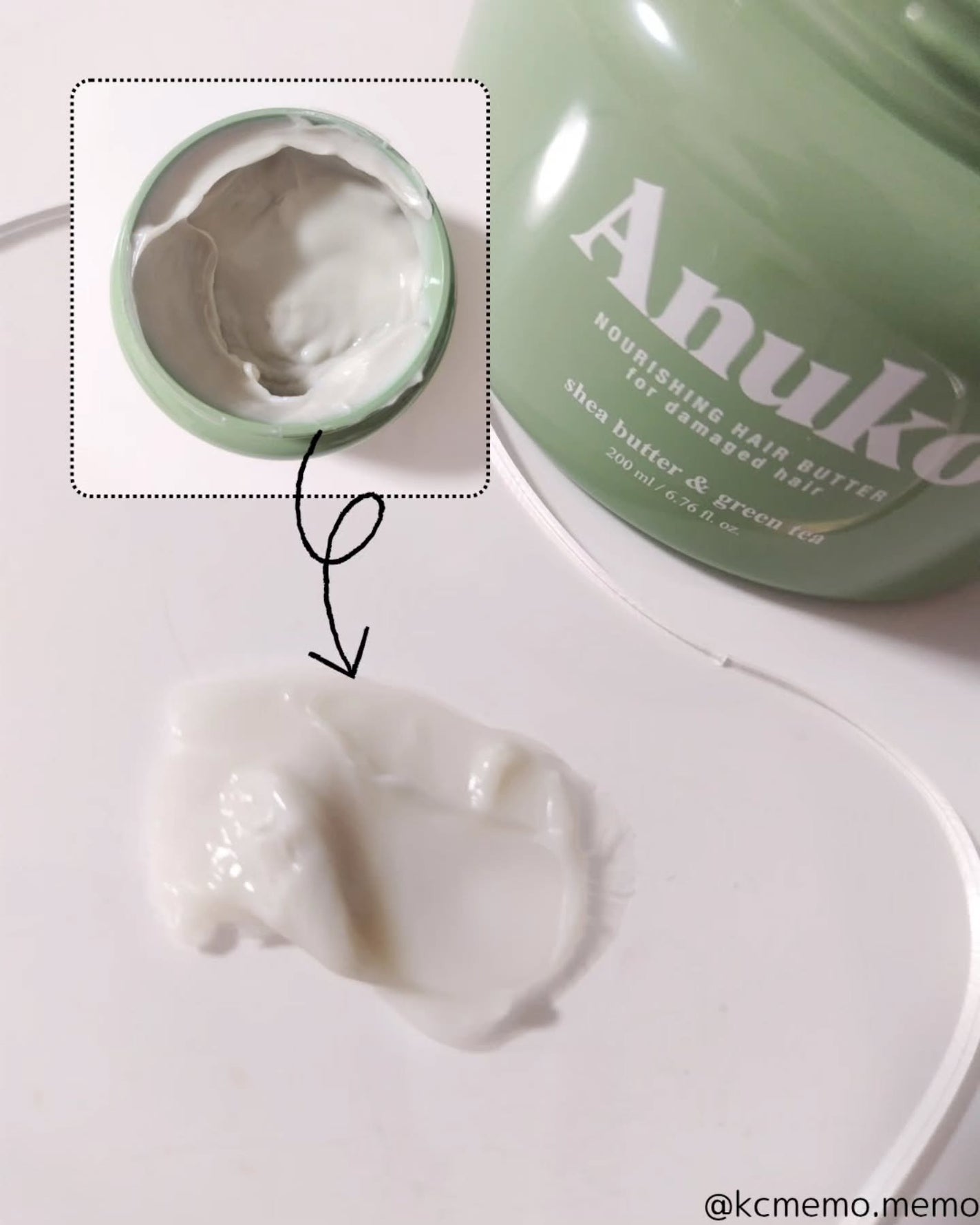 ナリッシングヘアバター/Anuko/アウトバストリートメントを使ったクチコミ(3枚目)