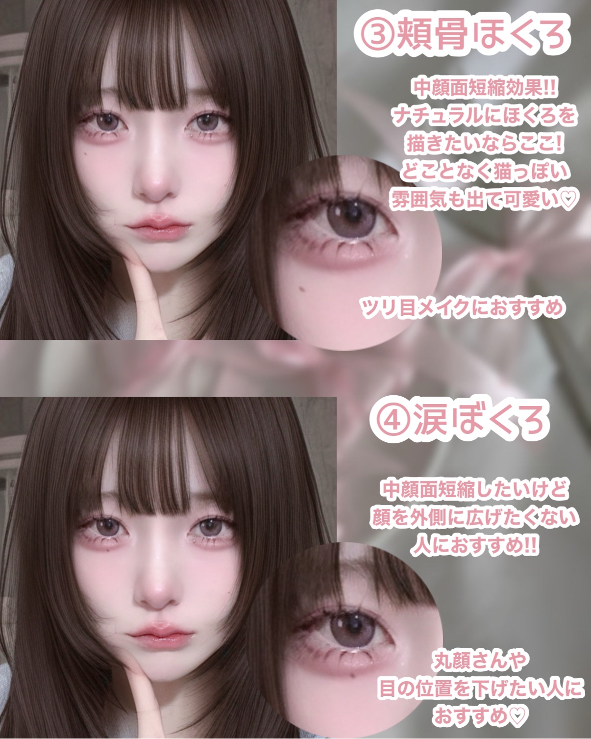 プライムリキッドアイライナー リッチキープ/ヒロインメイク/リキッドアイライナーを使ったクチコミ（3枚目）