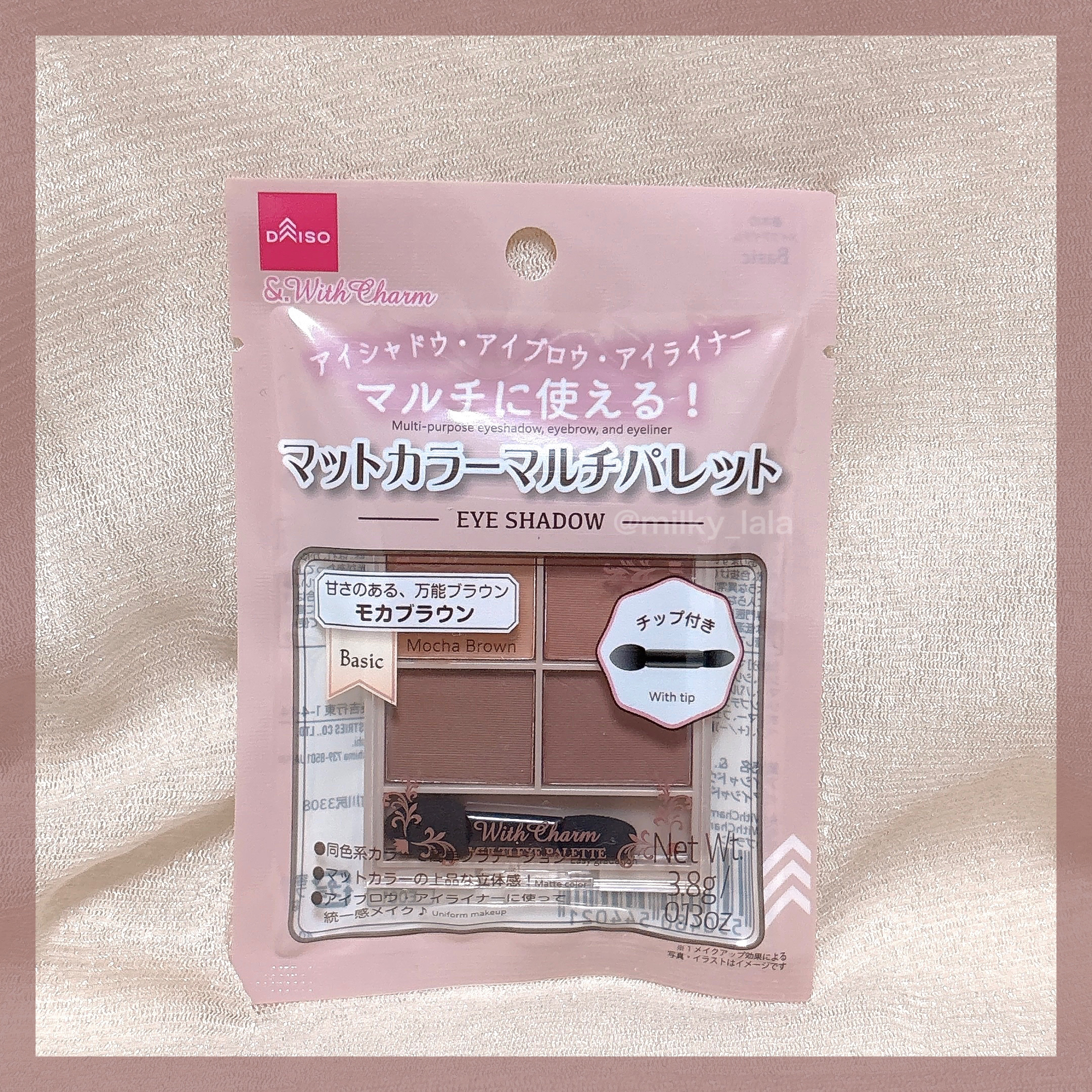 &. Wチャーム アイシャドウ2スタイルカラーパレット/DAISO/アイシャドウパレットを使ったクチコミ（2枚目）