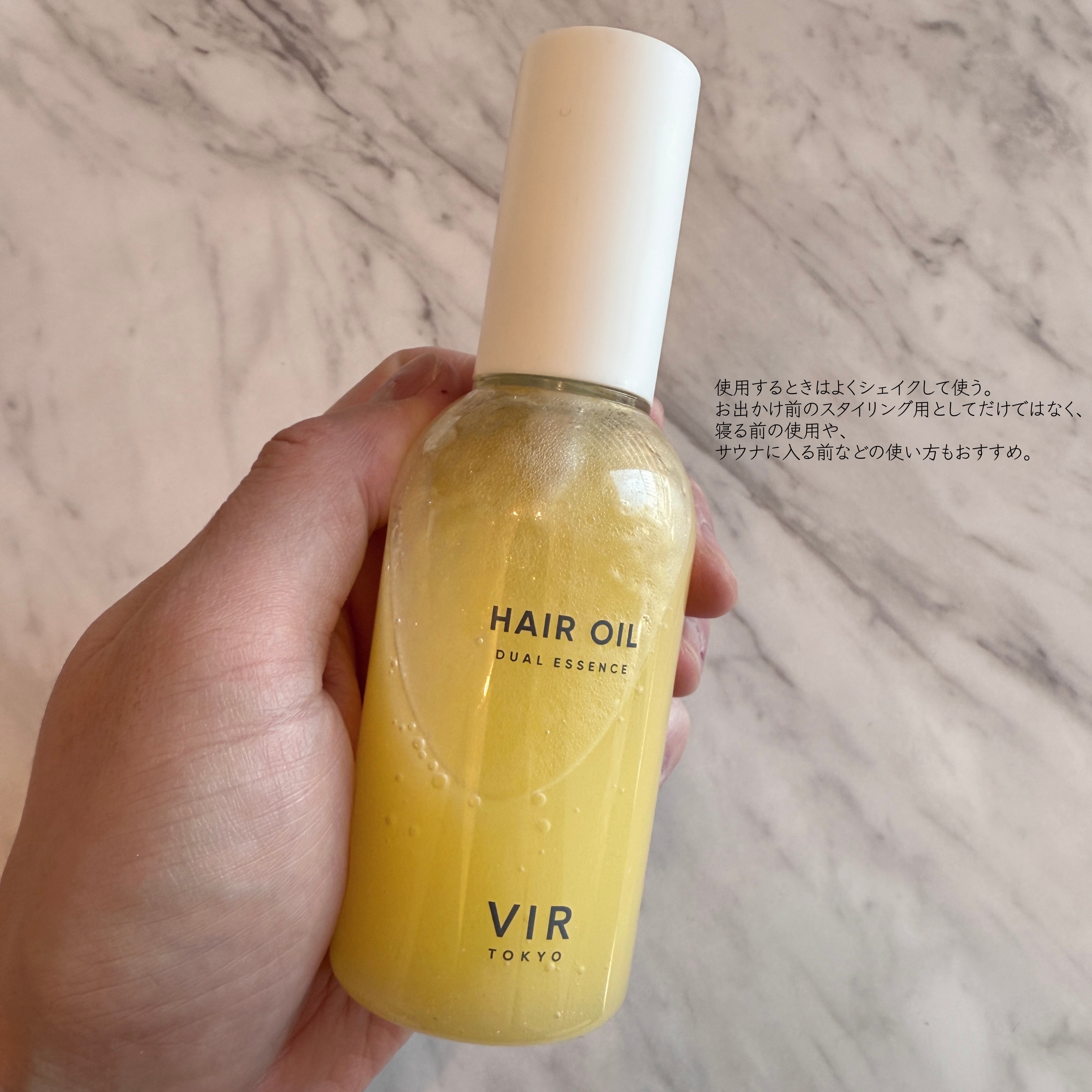 ヒロキ｜40歳の美容家 ヘアケア スキンケア on LIPS 「最近店舗