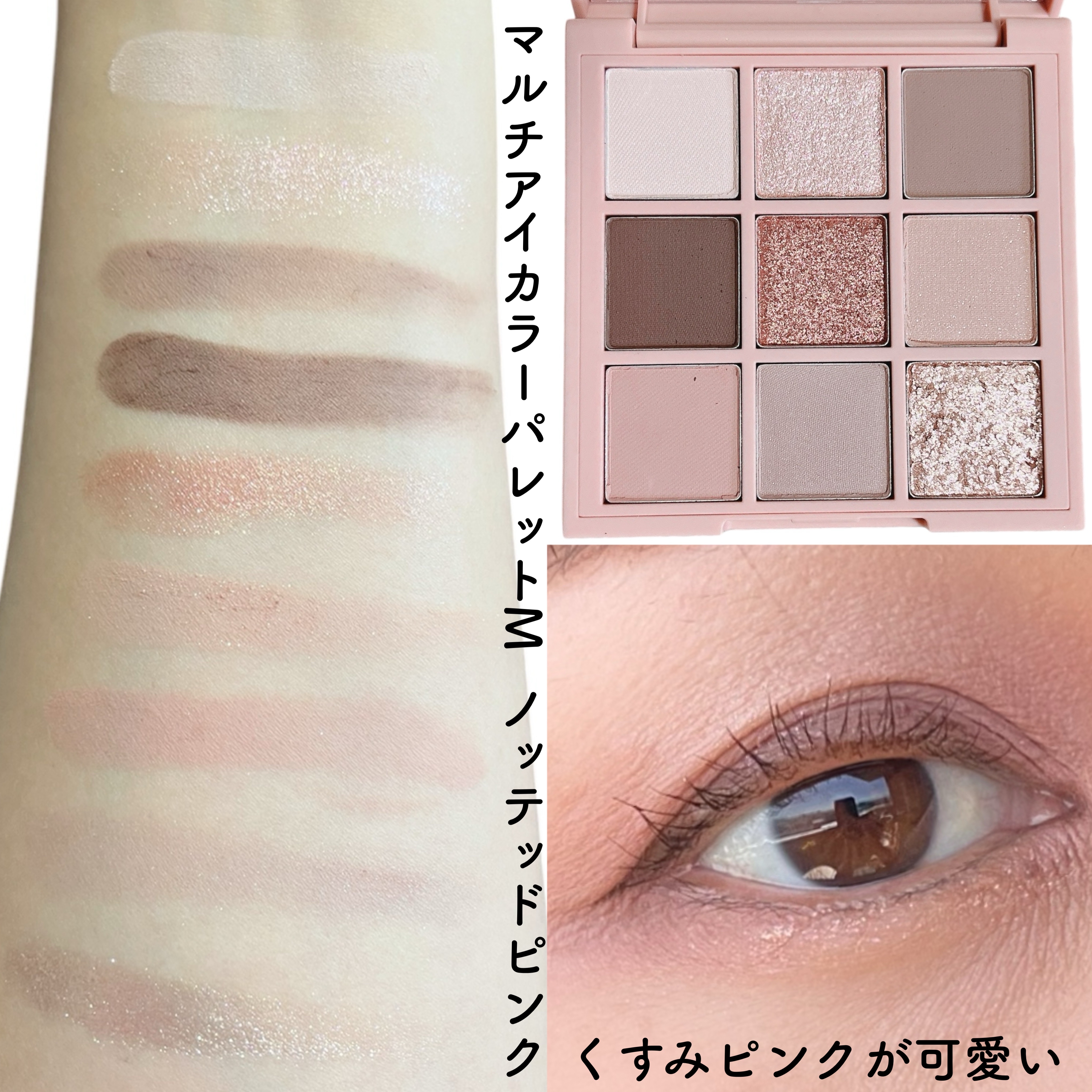 3CE ドロップグロウジェル モーヴコール/3CE/リップグロスを使ったクチコミ（2枚目）