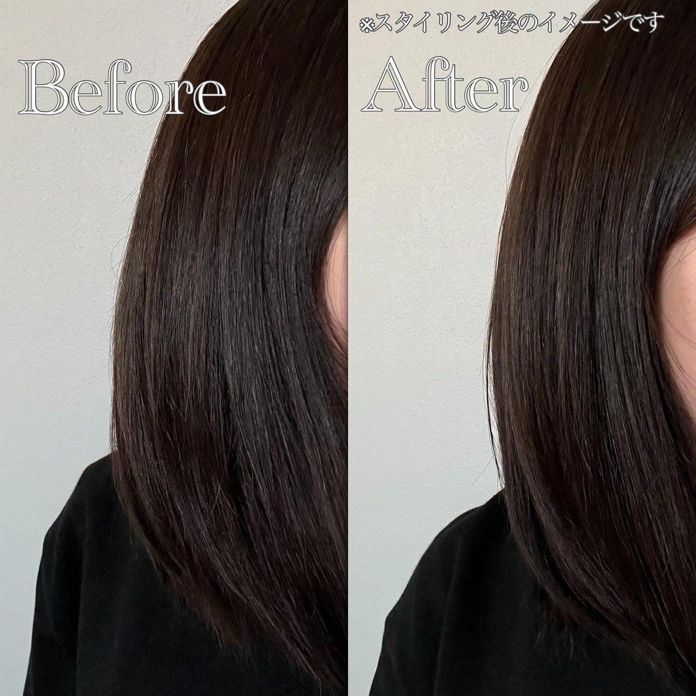 ナリッシングヘアバター/Anuko/アウトバストリートメントを使ったクチコミ(5枚目)