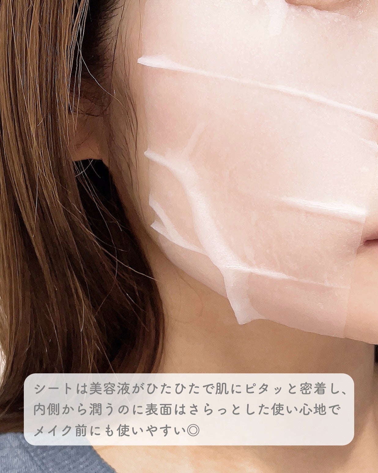 Calamee メイクキープスクエアパック/Calamee/シートマスク・パックを使ったクチコミ(4枚目)