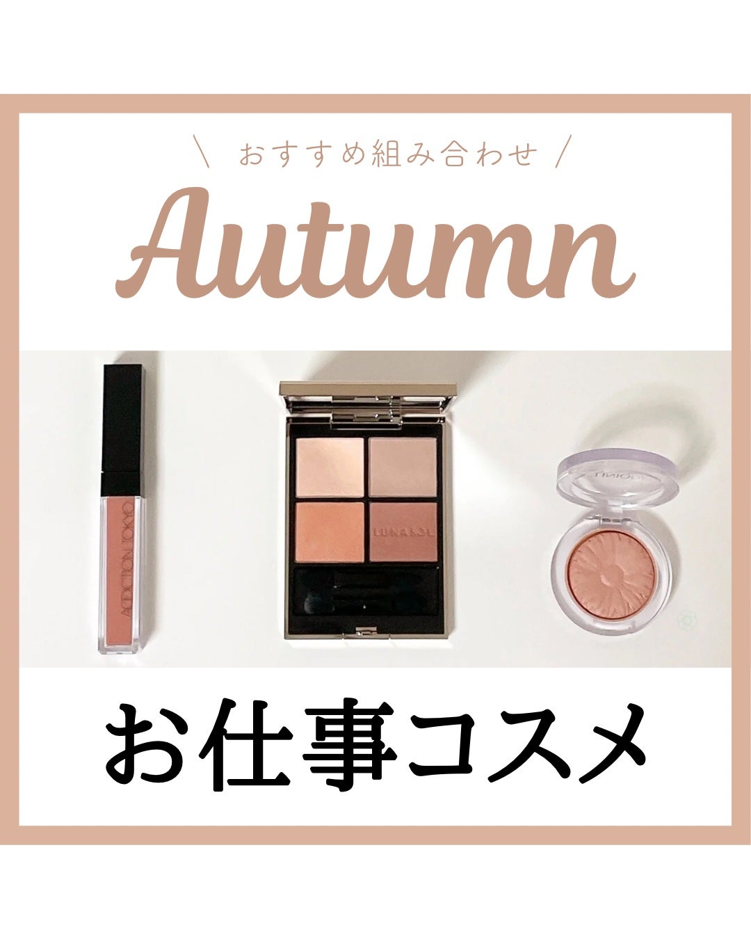 チーク ポップ/CLINIQUE/パウダーチークを使ったクチコミ(1枚目)