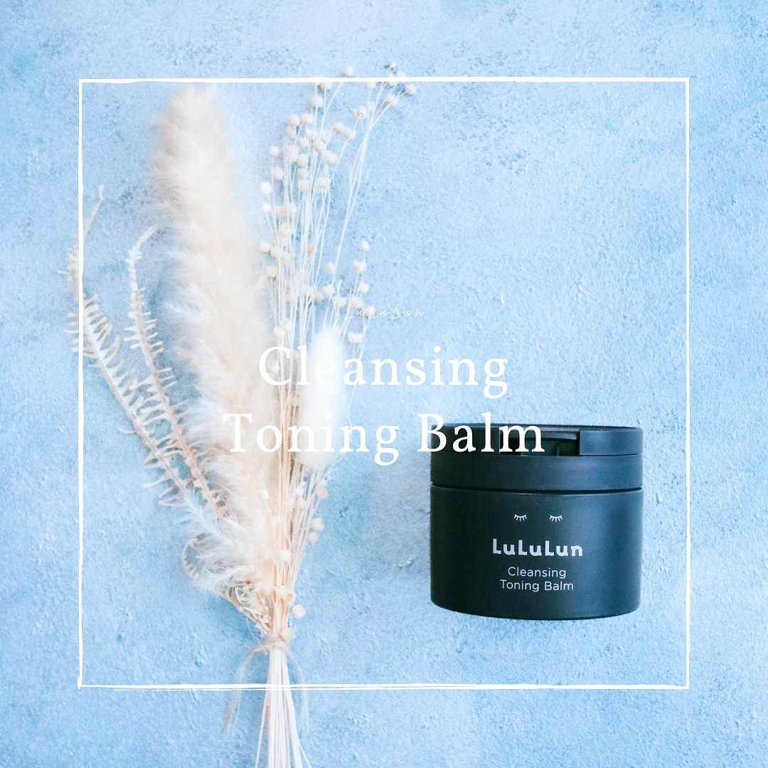 ルルルンクレンジング トーニングバーム CLEAR BLACK/ルルルン/クレンジングバームを使ったクチコミ（1枚目）