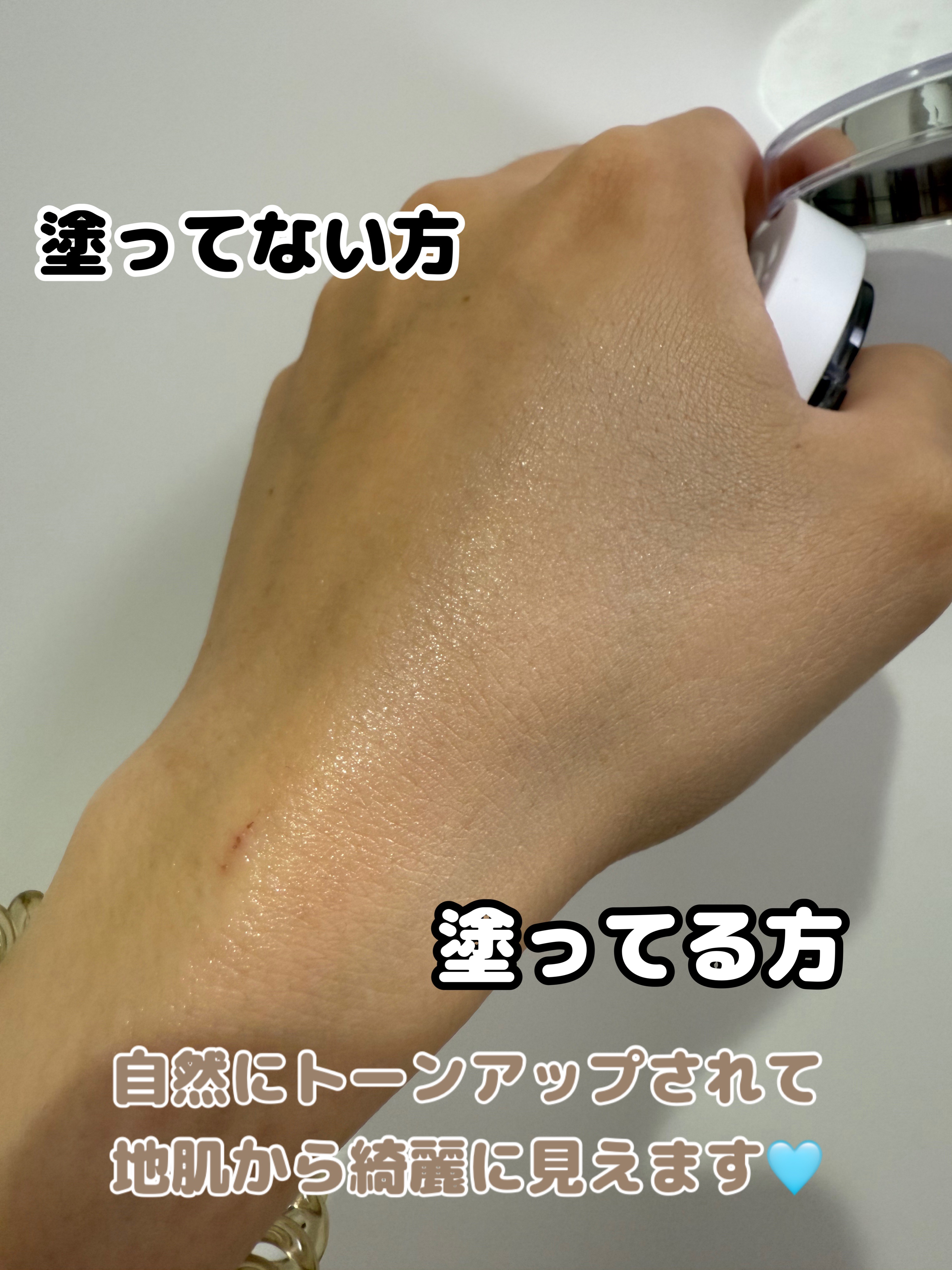 オーグロウクッション/BBIA/クッションファンデーションを使ったクチコミ（3枚目）