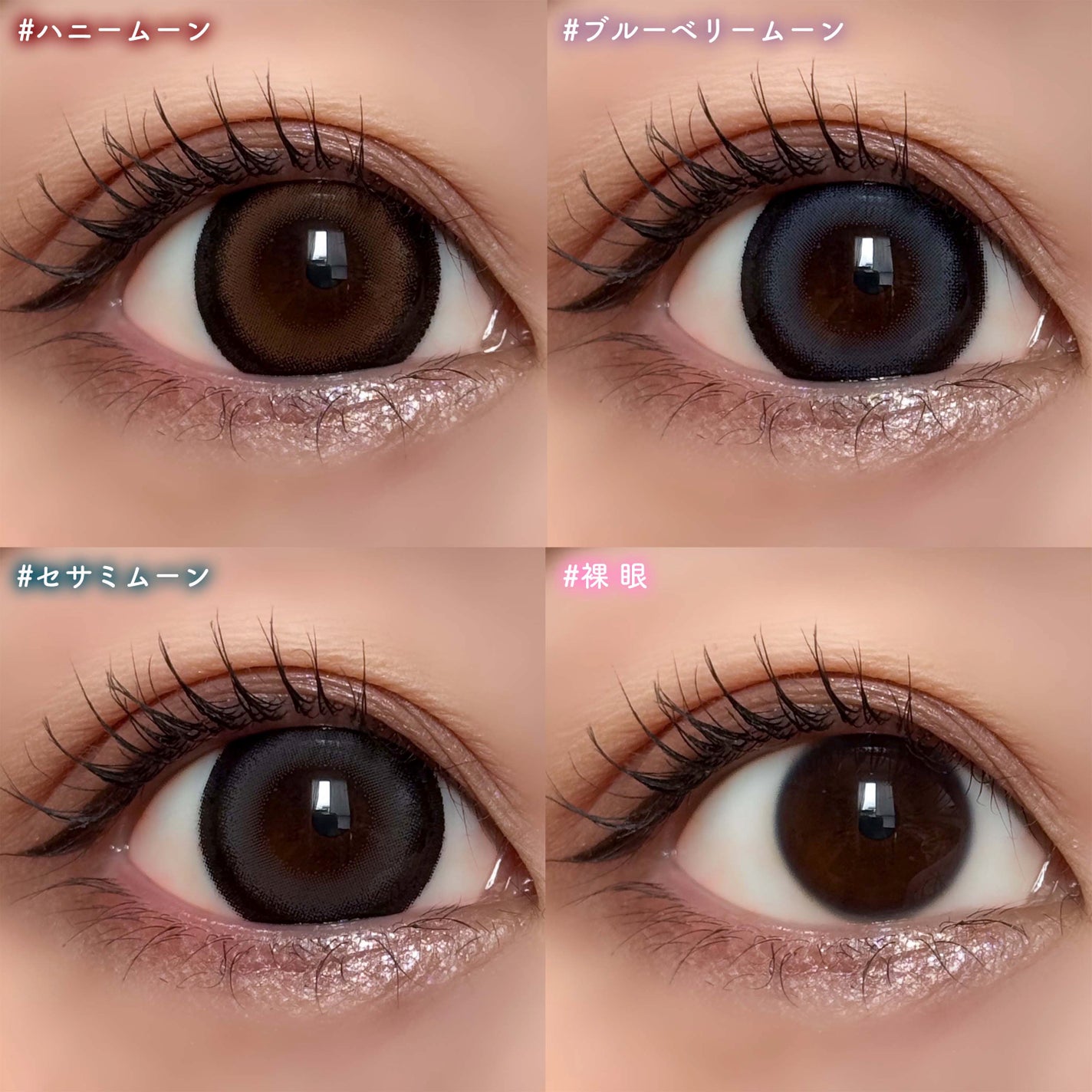 Angelcolor Bambi Series 1day /AngelColor/ワンデー(1DAY)カラコンを使ったクチコミ(6枚目)