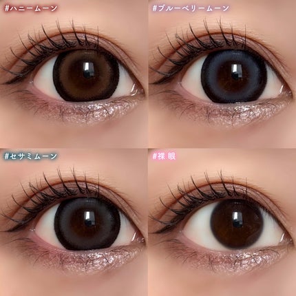 Angelcolor Bambi Series 1day /AngelColor/ワンデー(1DAY)カラコンを使ったクチコミ(6枚目)