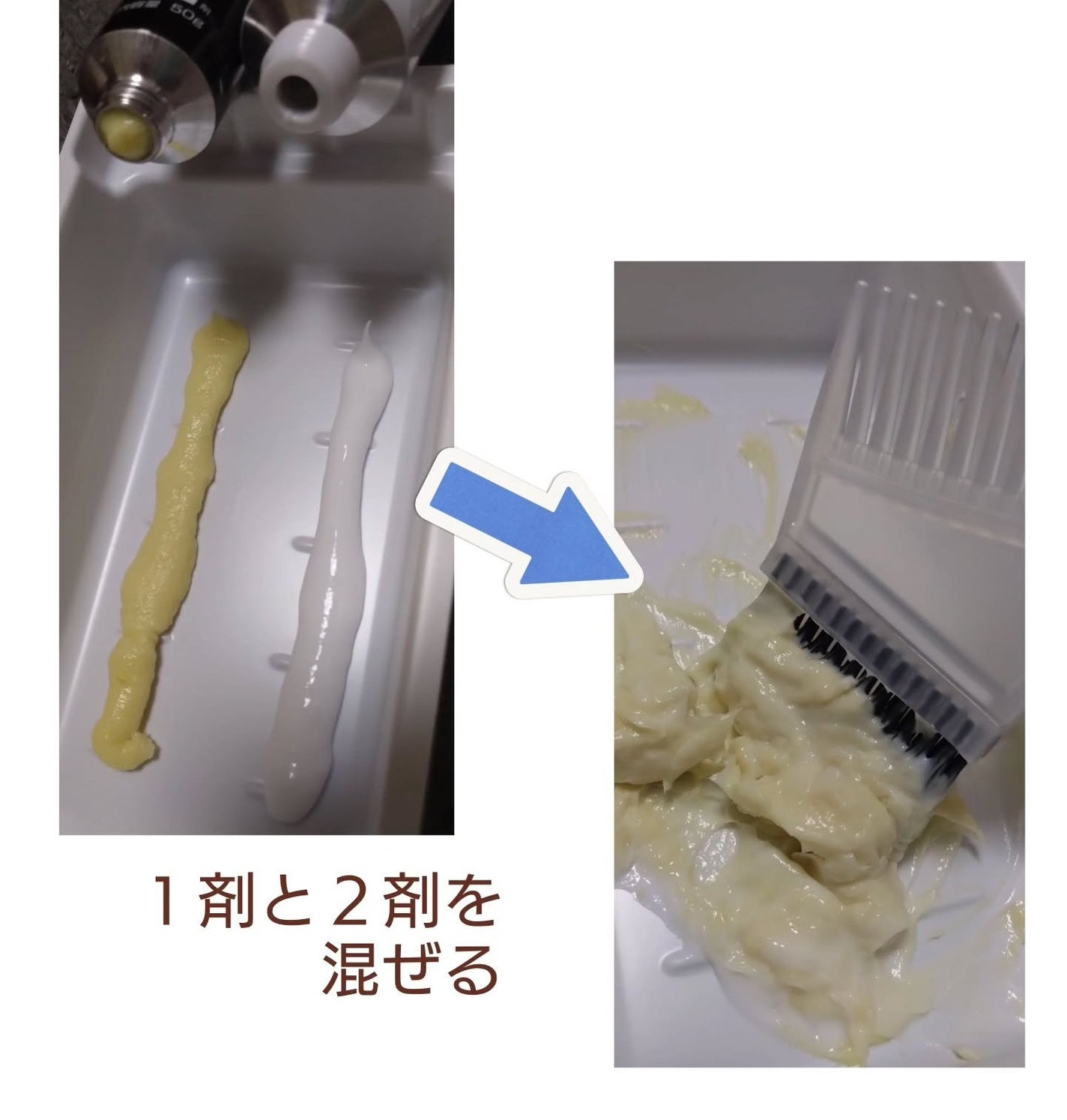 クレイクリーム/サイオス/ヘアカラーを使ったクチコミ(3枚目)