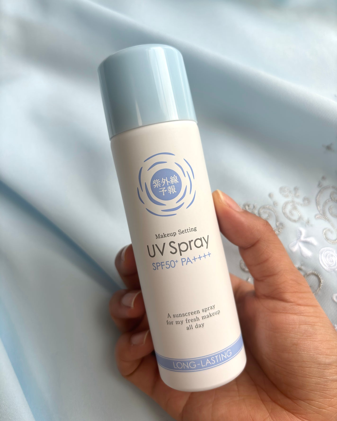 紫外線予報 メイクを守るUVスプレーM/紫外線予報/日焼け止めミスト・スプレーを使ったクチコミ(2枚目)
