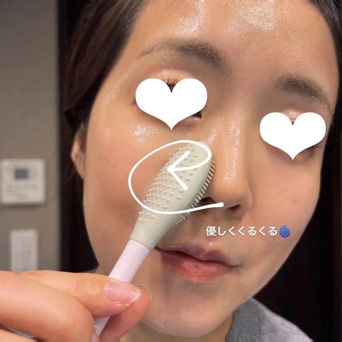 スーパーメルティングセバムクレンジングオイル/ilso/オイルクレンジングを使ったクチコミ(2枚目)