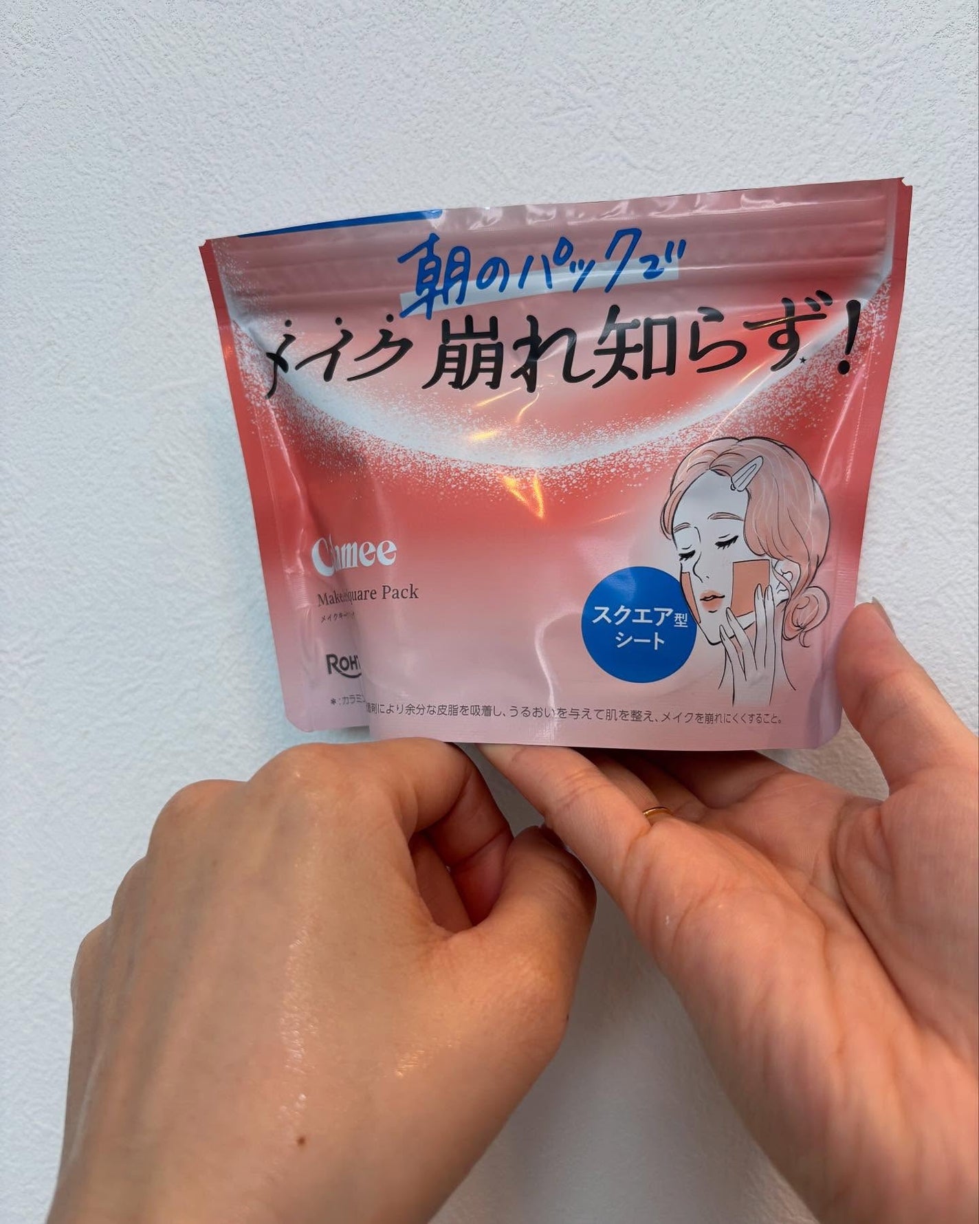 Calamee メイクキープスクエアパック/Calamee/シートマスク・パックを使ったクチコミ(5枚目)