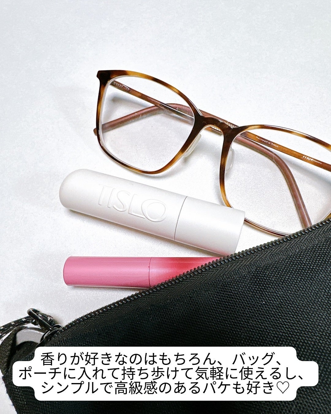 Cedarwood and Quiet Moment/Perfume Stick/TISLO/練り香水を使ったクチコミ(9枚目)