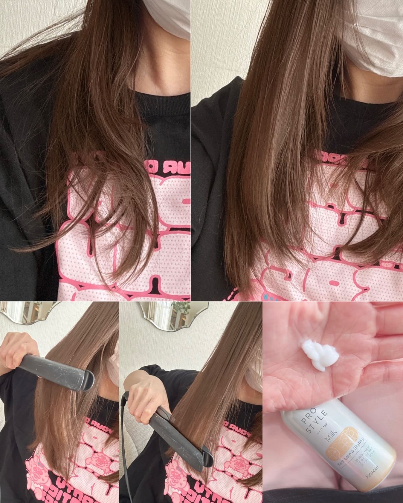 ヒートケア＆スタイリング ミルク/プロスタイル/プレスタイリング・寝ぐせ直しを使ったクチコミ（3枚目）