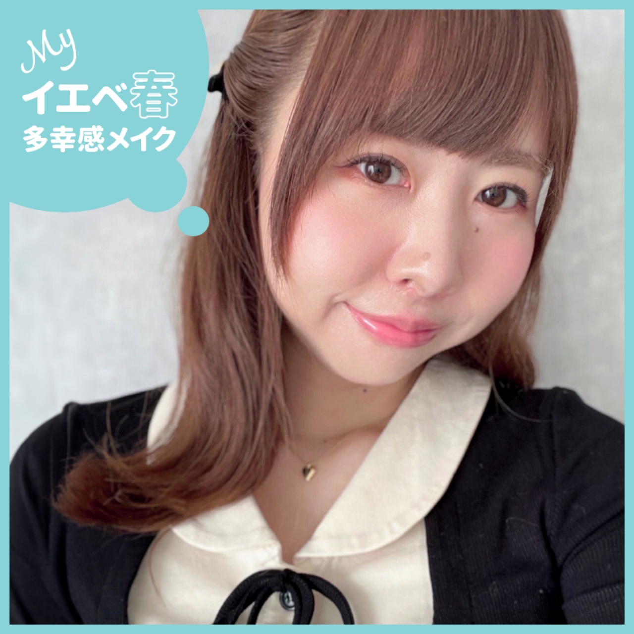 フェイス スタイリスト/SNIDEL BEAUTY/アイシャドウパレットを使ったクチコミ（1枚目）