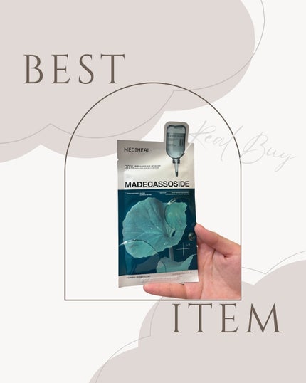 O.kimi on LIPS 「(@kimi_esc)←これから美容を頑張りたい!✨という方向..」(1枚目)