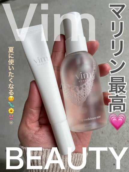 キープ コンフィデンス プライマー/vim BEAUTY/化粧下地を使ったクチコミ(1枚目)