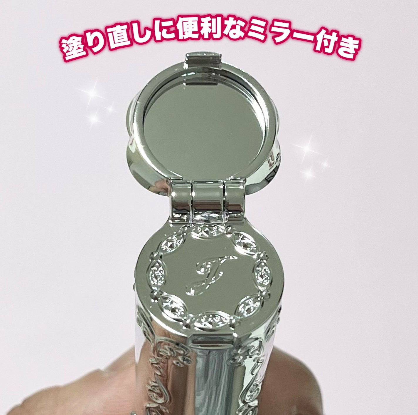 ジルスチュアート リップブロッサム グロウ/JILL STUART/口紅を使ったクチコミ(4枚目)