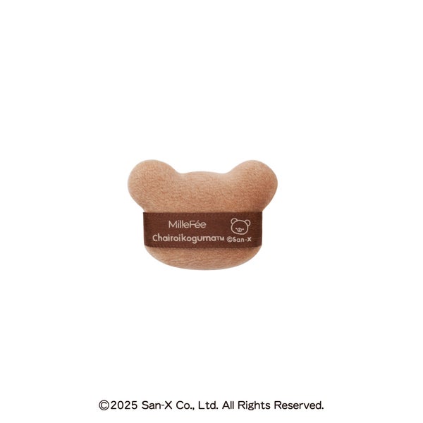 「MilleFée」と「リラックマ」がコラボ!リラックマパフシリーズの限定デザイン7種が登場!の画像