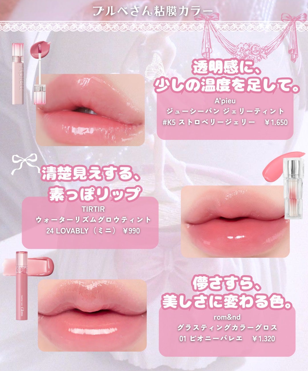 グロウフルールチークス/キャンメイク/パウダーチークを使ったクチコミ(3枚目)