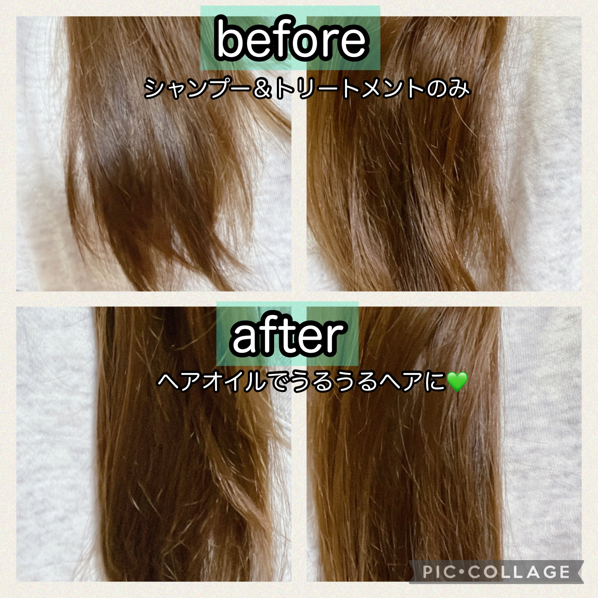 DRハニー VT モイスト リペア シャンプー/ヘアトリートメント/DR.HONEY/市販シャンプーを使ったクチコミ（3枚目）