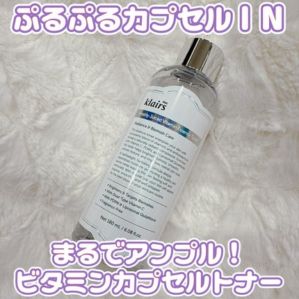 PDRN ビタグル カプセル 化粧水/Klairs/化粧水を使ったクチコミ(1枚目)