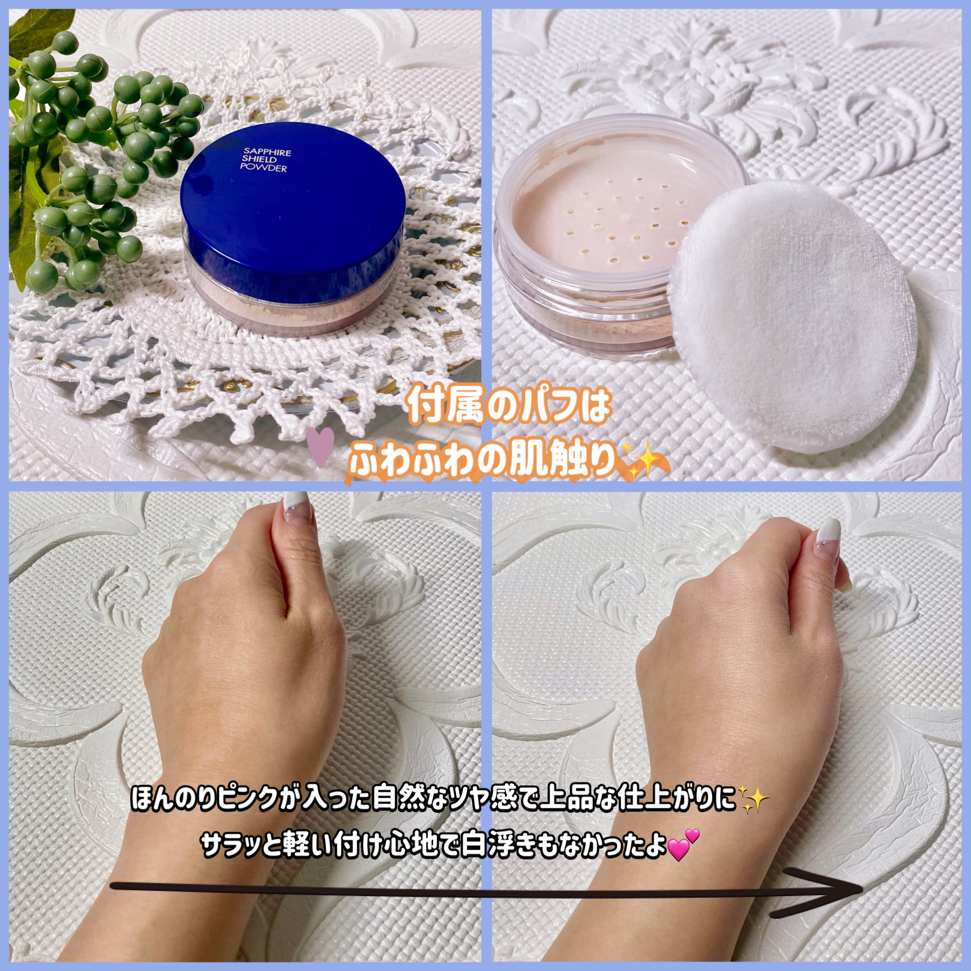 +By lilay スパイシーリッププランパー/LILAY/リッププランパーを使ったクチコミ（2枚目）