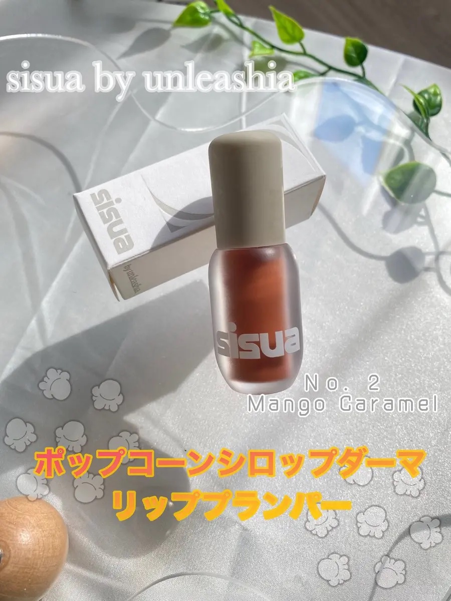 ポップコーンシロップダーマリッププランパー/sisua by unleashia/リッププランパーを使ったクチコミ（1枚目）