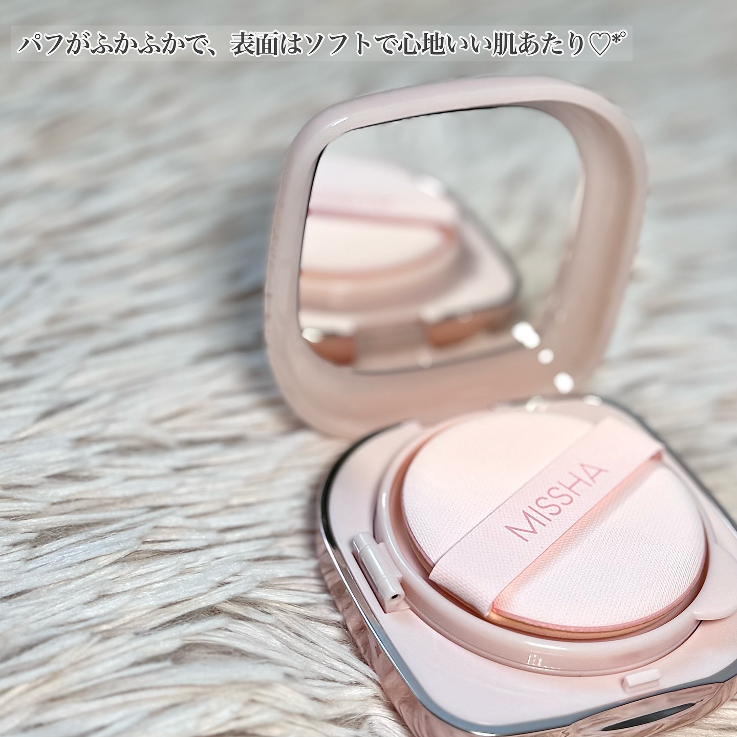 ミシャ グロウ クッション ファンデーション(ルミナスカバー)/MISSHA/クッションファンデーションを使ったクチコミ（2枚目）