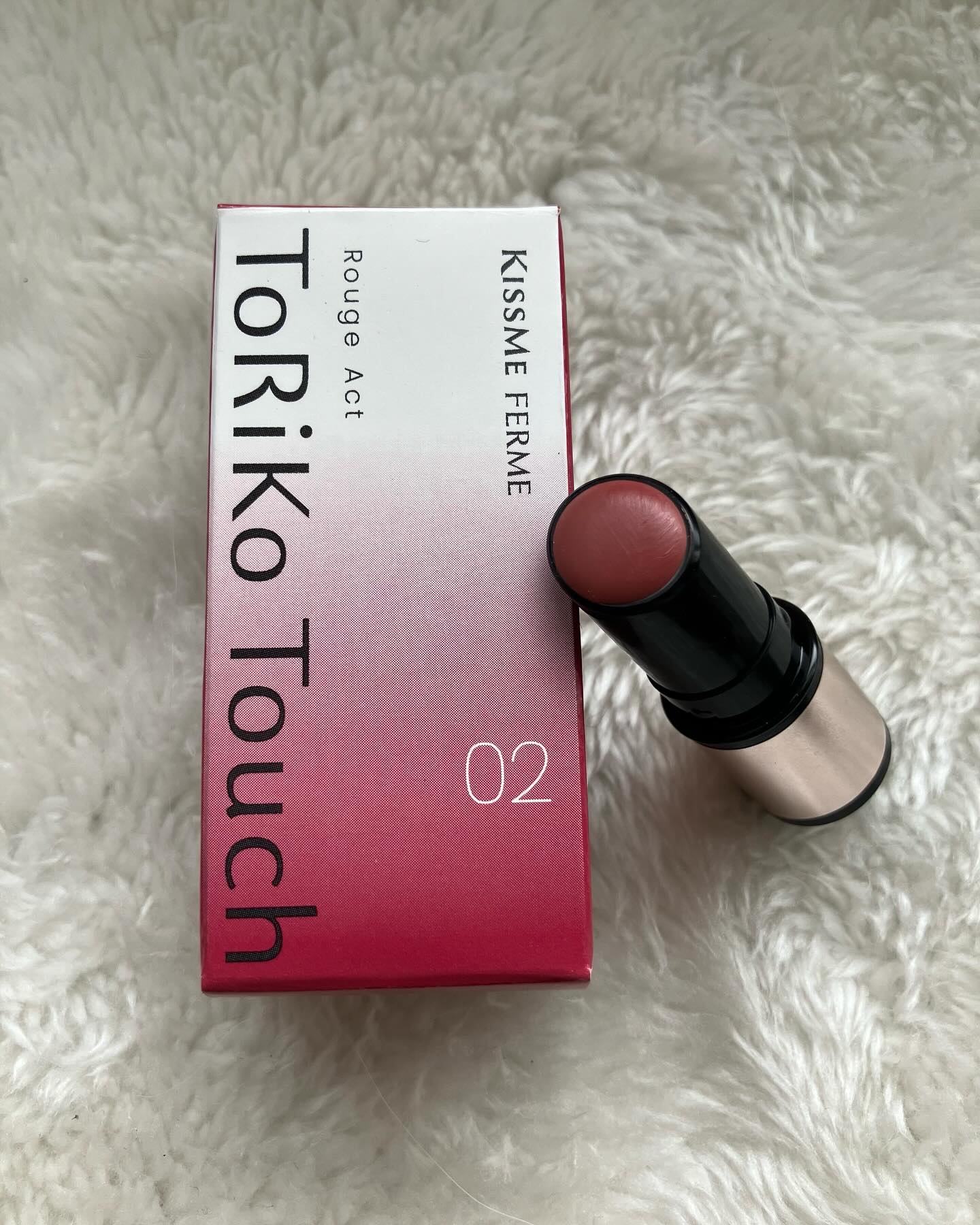 キスミー　フェルム　ルージュアクト/キスミー フェルム/口紅を使ったクチコミ（1枚目）