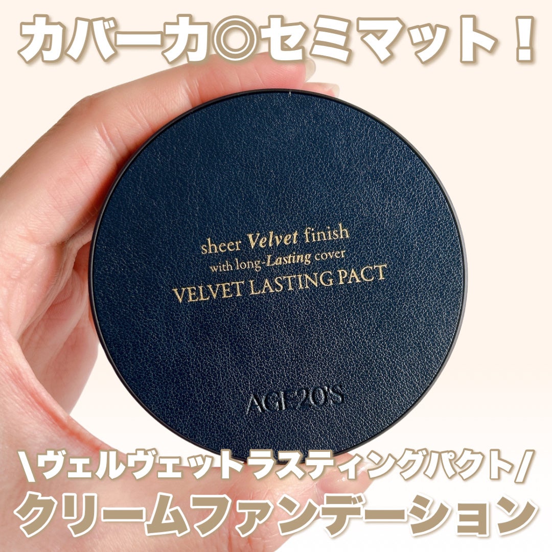 ヴェルヴェットラスティングパクト/AGE20’s/その他ファンデーションを使ったクチコミ(1枚目)