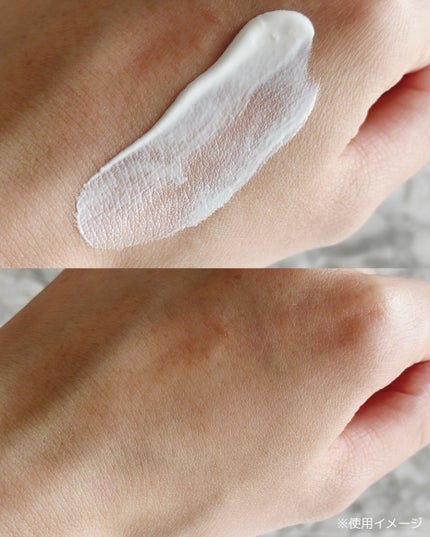 アンレーベル ラボ V トーンアップ UVセラム/unlabel/日焼け止めクリームを使ったクチコミ(5枚目)