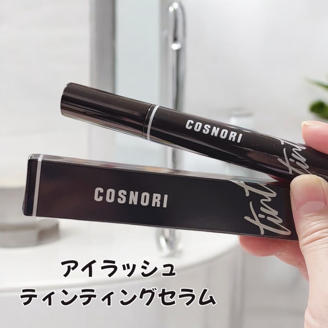 ロングアクティブアイラッシュセラム/COSNORI/まつげ美容液を使ったクチコミ（3枚目）
