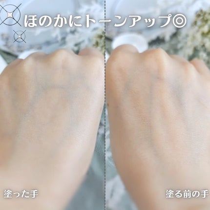 by365 パウダリーUVクリーム トーンアップ/ナリスアップ/日焼け止め・UVケアを使ったクチコミ(4枚目)