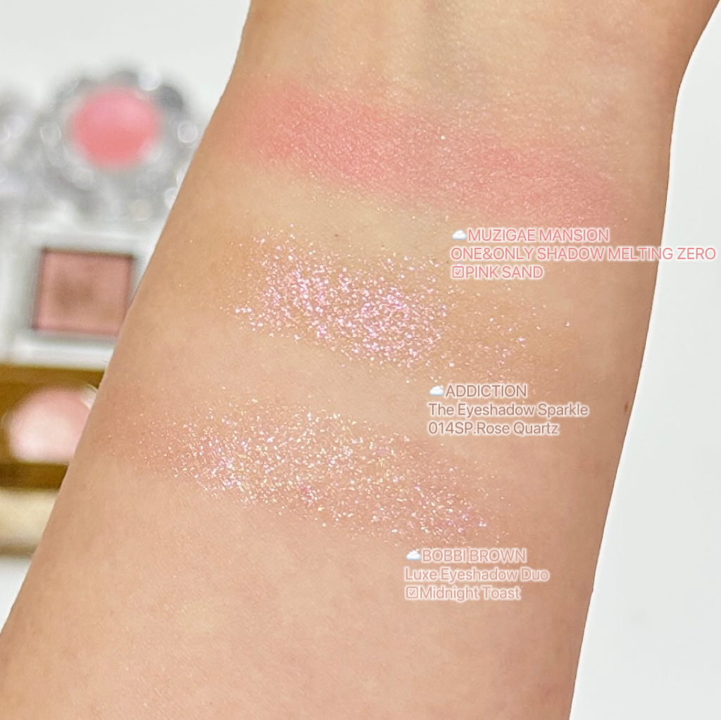 リュクスアイシャドウ/BOBBI BROWN/単色アイシャドウを使ったクチコミ（2枚目）