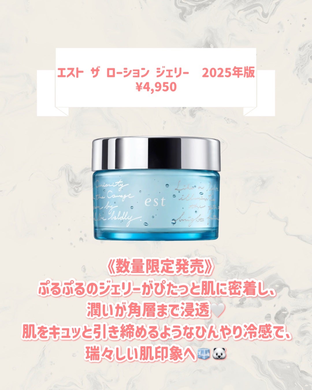 ラスティング クラリティ ルースパウダー/est/ルースパウダーを使ったクチコミ(3枚目)