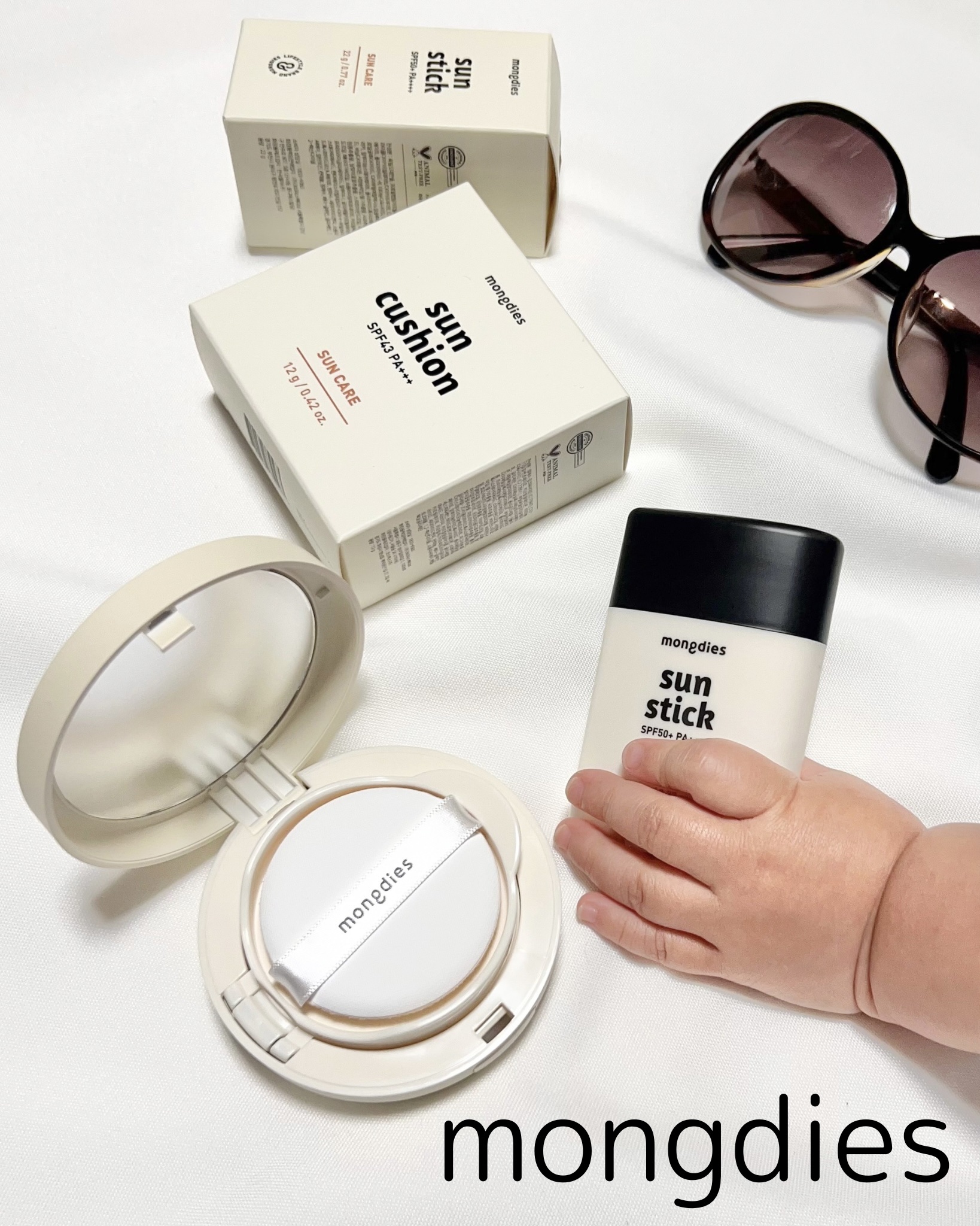 ベビー・パウダーパクト/モンディエス/ボディパウダーを使ったクチコミ（1枚目）