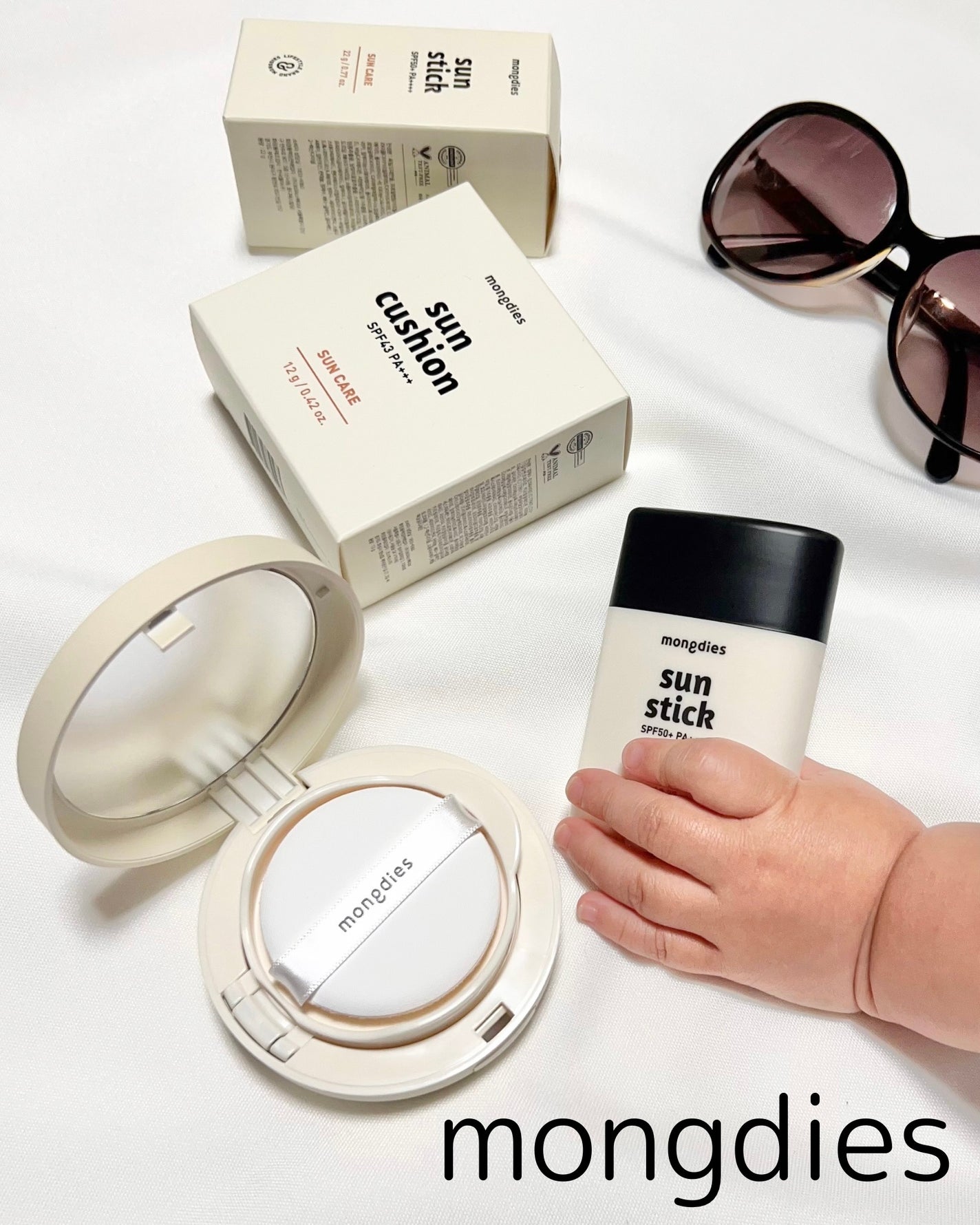 ベビー・パウダーパクト/モンディエス/ボディパウダーを使ったクチコミ(1枚目)