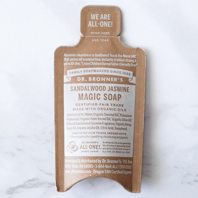 ビューティー定期便/bea’s up beauty book (ビーズアップ ビューティブック)/その他キットセットを使ったクチコミ(9枚目)