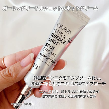 AZケア クレンジングオイル/VT/オイルクレンジングを使ったクチコミ(4枚目)