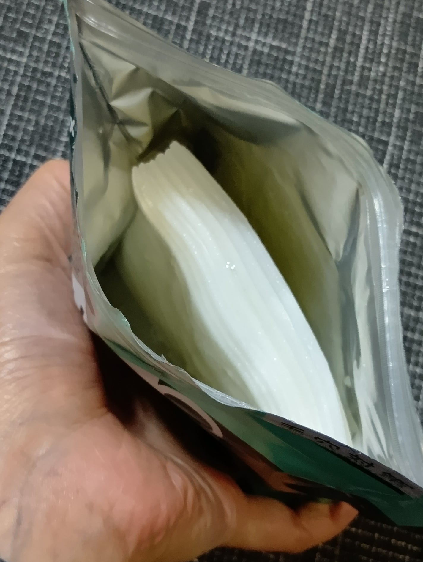 モイストリペアマスクN/LIHAW/シートマスク・パックを使ったクチコミ(2枚目)