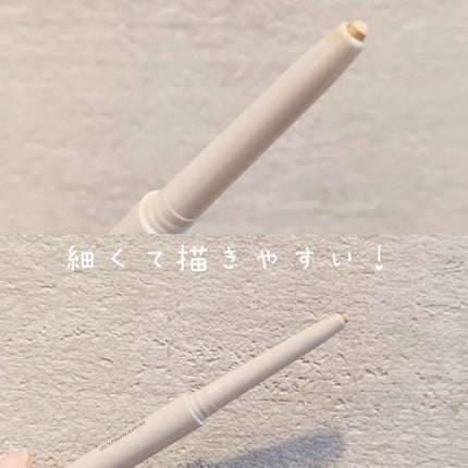 ウォータープルーフ スリム アイライナー トゥークベージュ/Tooq/ジェルアイライナーの画像