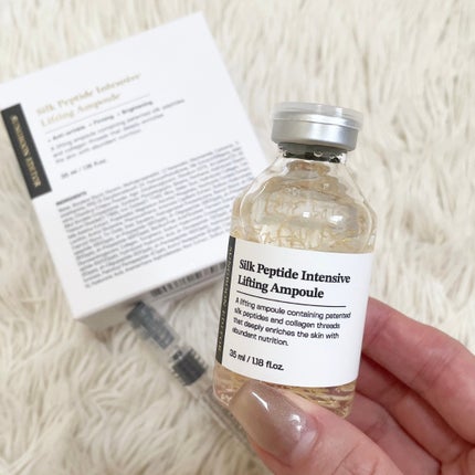 シルクペプチドインテンシブリフティングアンプル/SUNGBOON EDITOR(成分エディター)/美容液を使ったクチコミ(1枚目)