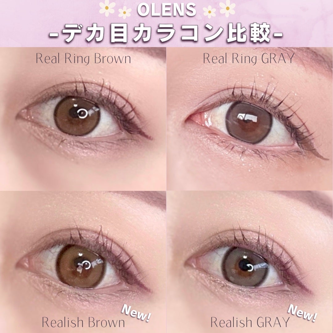 Real Ring 1day/OLENS/ワンデー(1DAY)カラコンを使ったクチコミ(1枚目)