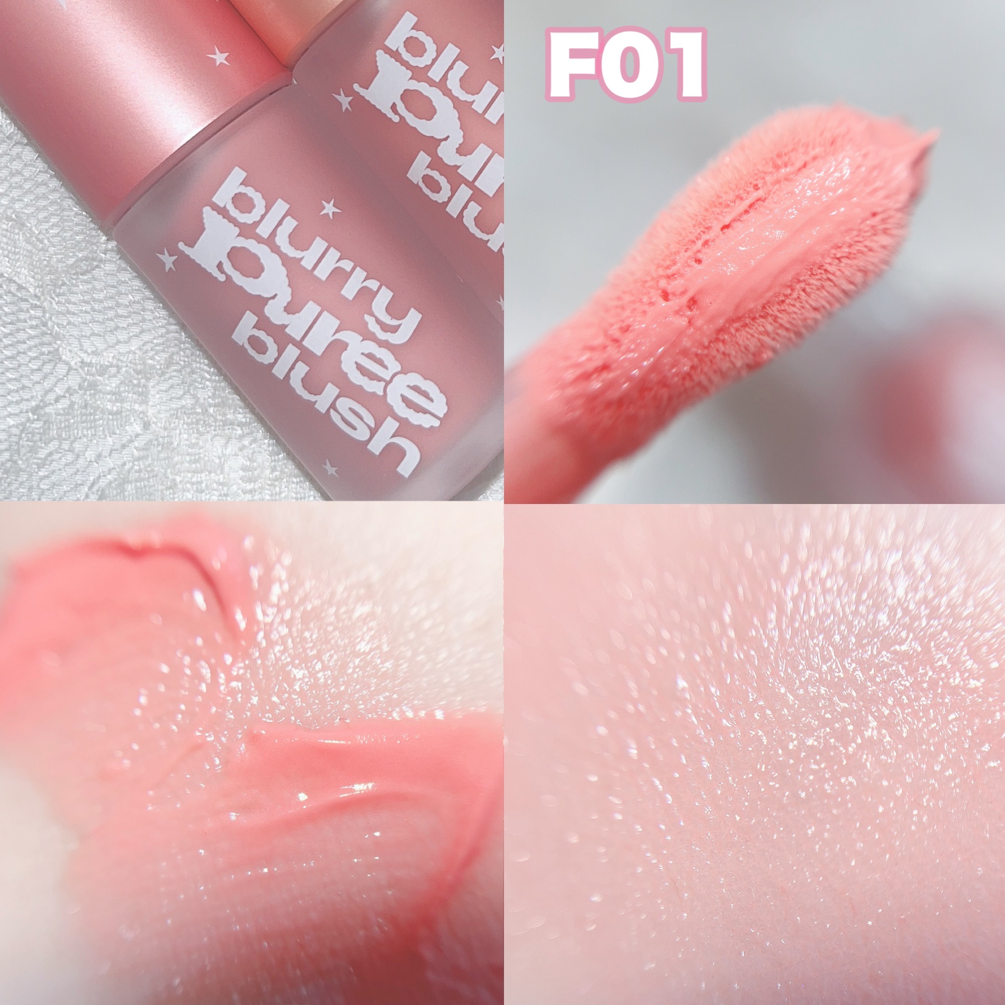 ブラリーピューレチーク Z01 ラベンダーメレンゲ/tiptoe/リキッドチークを使ったクチコミ（3枚目）