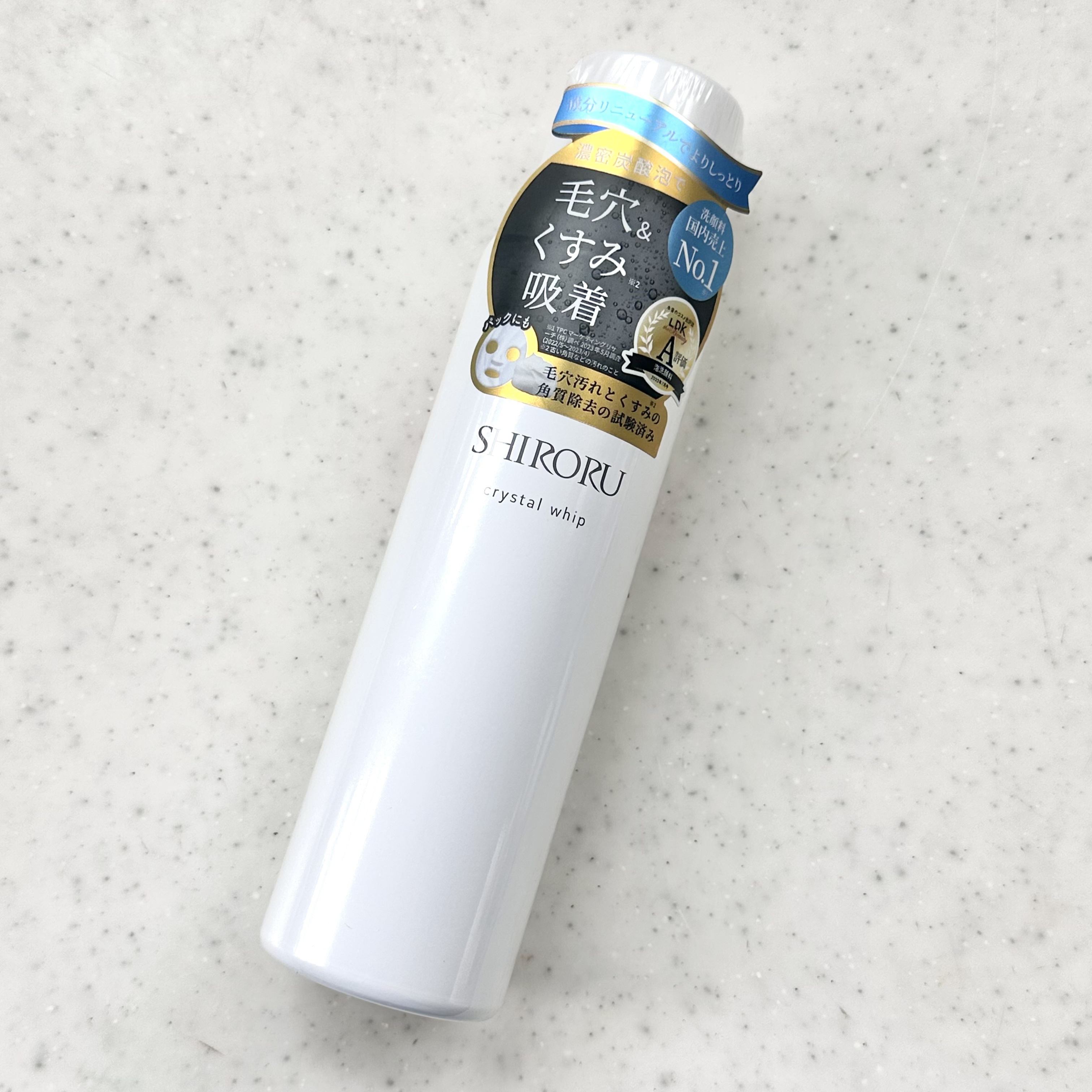 クリスタルホイップ 120g / SHIRORU(シロル) | LIPS